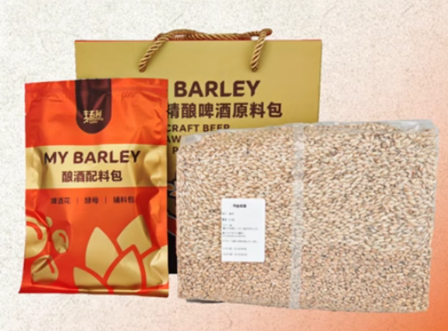 啤酒酿酒原料包