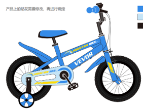 儿童自行车