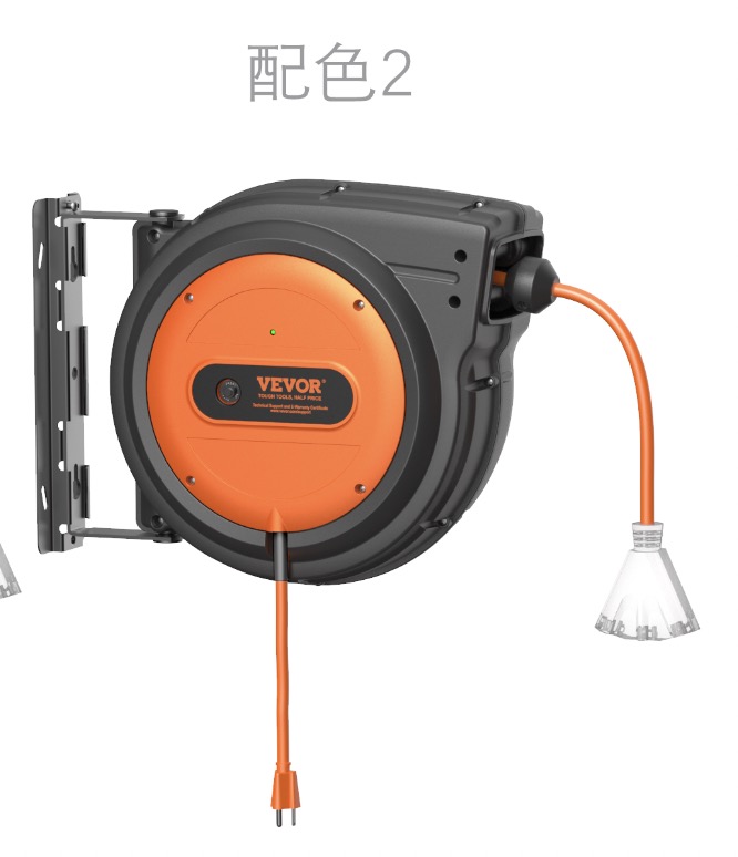 卷线器