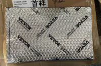 止震垫