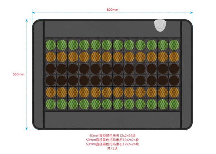 加热垫