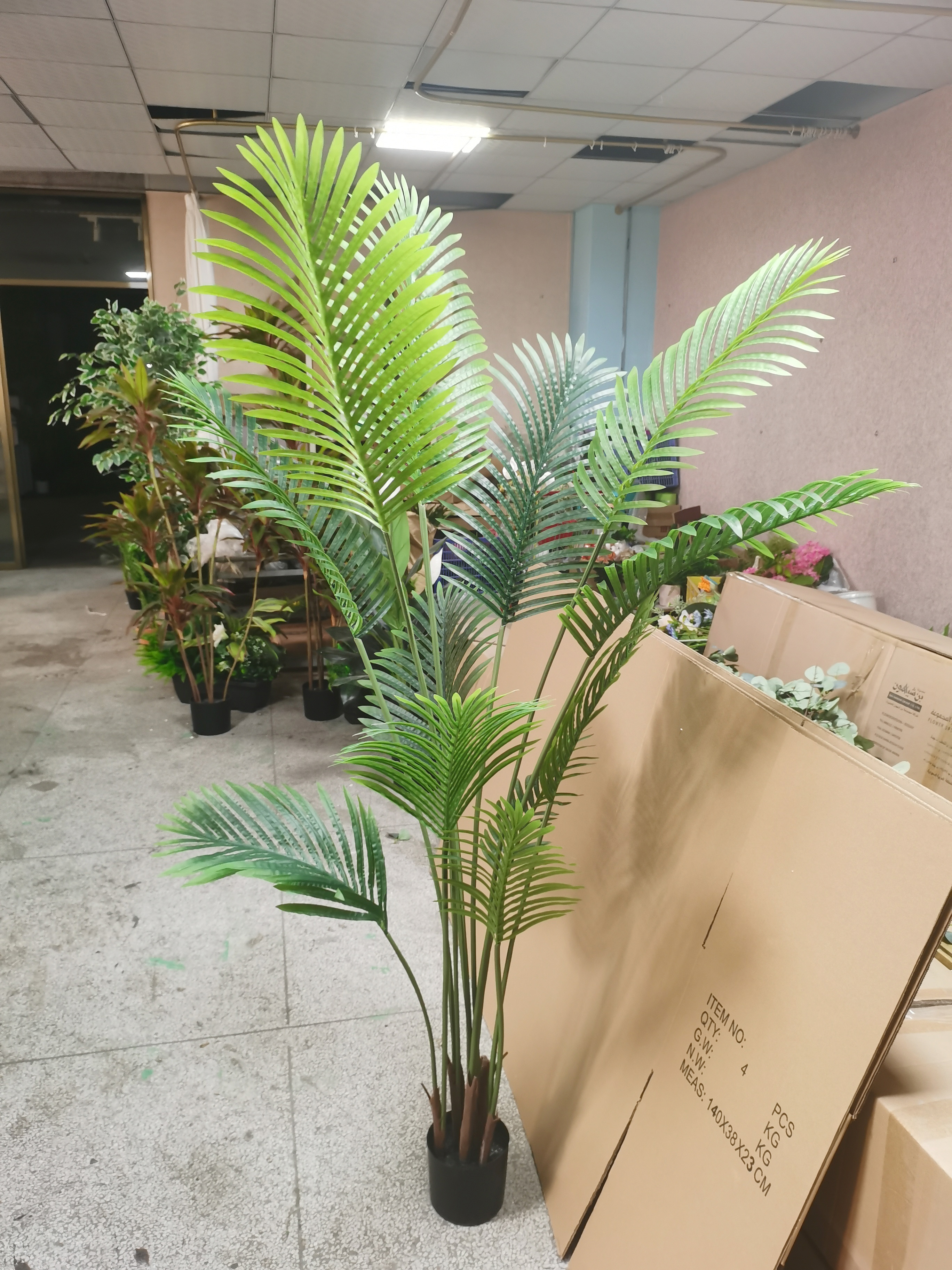 仿真树