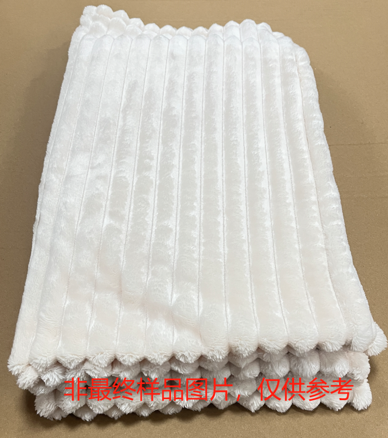 盖毯