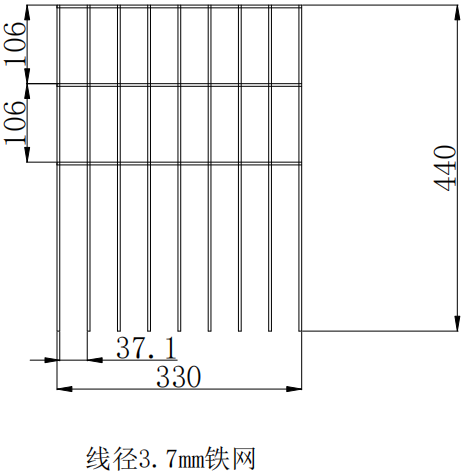 金属围栏