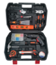 96件套家用工具套装