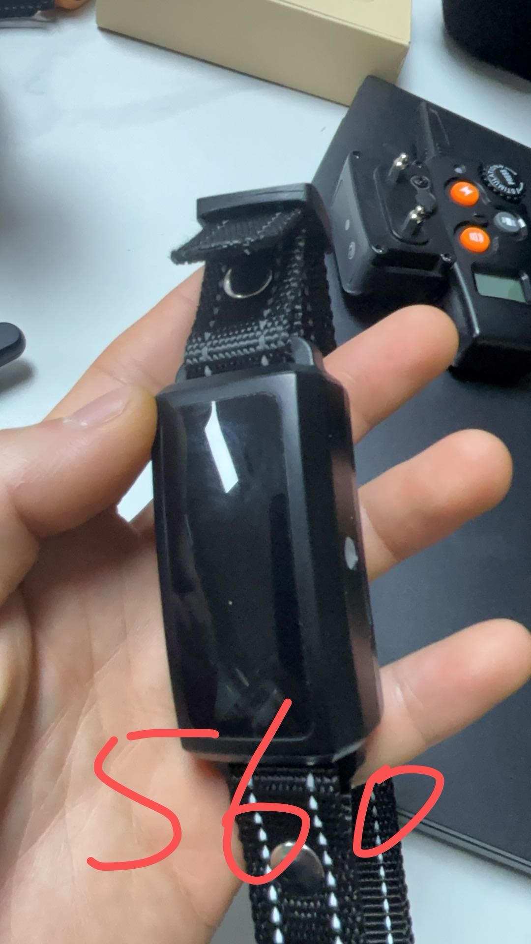 止吠器