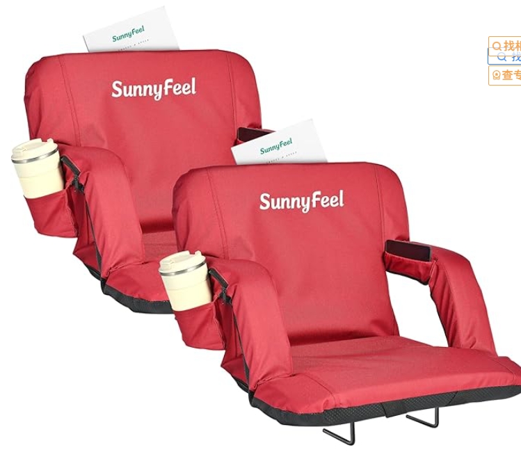 加热体育馆座椅